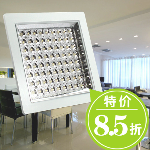kvidi品牌 LED暗装厨卫灯厨房灯浴室灯防水方形LED吸顶灯热销爆款