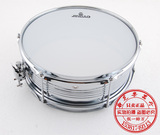 taobao english 9834448738