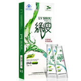 新一代 正品绿瘦 特效左旋肉碱 <span class=H>减肥</span><span class=H>产品</span> 30天量 送欢乐瘦身大礼