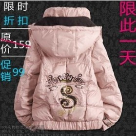 日系女装 日系女装品牌 日系女装批发 日系vivi女装 vivi女装批发 - yoyotaobao - 一起一起 日系女装 日系女装品牌 日系女装批发 日系vivi女装 vivi女装批发 - yoyotaobao - 一起一起