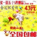 全国包邮!买1送5 宝宝爬行垫 游戏垫 婴儿爬爬垫 爬行毯2米*1.8米
