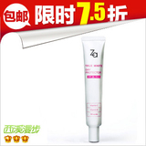 taobao english 13757661319