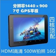 плеер Window W25 4G Nano MP3 плеер Window W25 4G Nano MP3