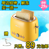 taobao english 12885292903