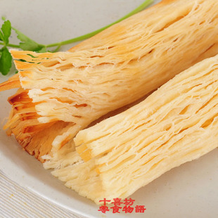  糖糖屋零食特产 A级出口韩国现烤手撕鱿鱼丝/板年货200g