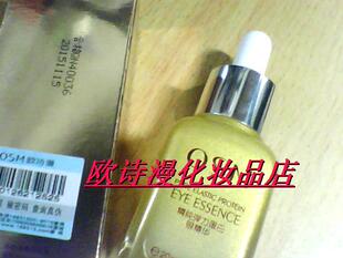 ŷʫ���������������۾���20ml(ԭ����VC)(ר����Ʒ,��һ��ʮ)