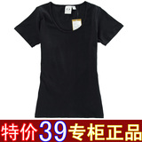 2012专柜正品春夏装女款纯棉加大码修身女短袖宽松T恤 打底短内衣