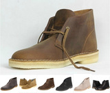 taobao english 10868308872