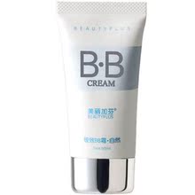 �����ӷ�BB˪ ��Ʒ ������ȻBB˪ ��覿�����ױ ǿ