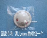 taobao english 14737414955