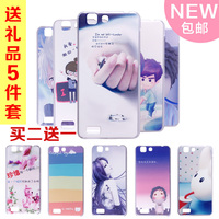 步步高y15T手机壳 步步高y13手机套 vivo y15手