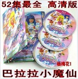 taobao english 15065936002