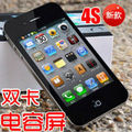 4S电容屏双卡双待【非山寨高仿】iphonｅ4 S代尼采半智能微信手机