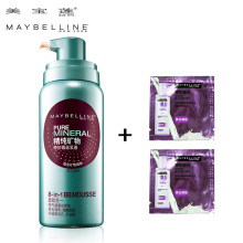������  ��������Ʒ ����Ľ˿��Һ BB˪ 65g��ɹ ��ױ�ر� ����