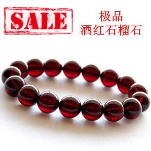  纯天然水晶酒红AAAA石榴石11mm手链养颜补血送老婆送女友送老妈妈