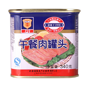  【天猫超市】 梅林午餐肉罐头  340g/罐