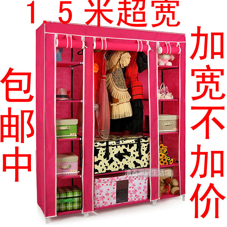 特价包邮 简易衣柜 折叠衣柜 布衣柜  布衣橱 衣柜 大号双人衣柜