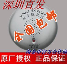����!��Ʒ ʥ���� jf-001d ���� ����è��è ����������������