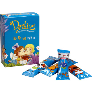  亲爱的巧克力沖飲可可粉加糖 10包裝 原装进口台湾热销 包