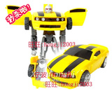 超级变形车★大黄蜂玩具★变形金刚玩具★小朋友超级喜欢 约200g