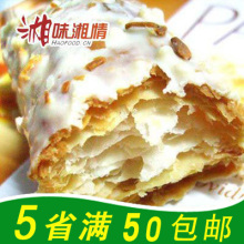5ʡ��50���� ����77������ ̨������ŵmilano77����18��װ(350)