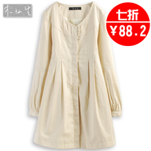 木仙生秋冬新品7折 修身 韩版风衣 纯棉公主范 女外套208#