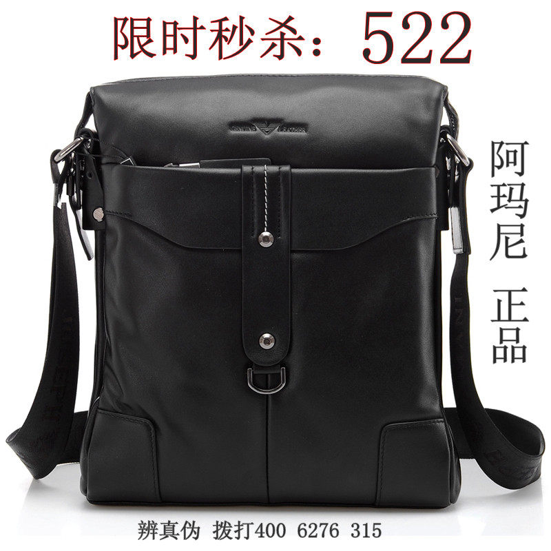 �а� Amani/������ ��Ʒ ����������Ƥ����� б���ͷ��ţȫƤ��