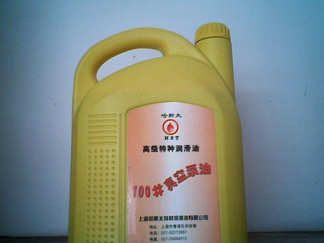 哈斯太100#真空泵油 4L|msdalam kategori perkakasan/alat, jentera perkakasan, galas appendages, bearing gris - dari Buy2taobao.com untuk memberikan perkhidmatan ejen Taobao profesional membeli