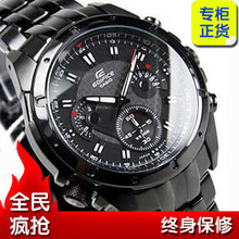 EF �˶������б� CASIO��ʿ�ֱ������ڸִ� ����ŷ 535BK 1AV 