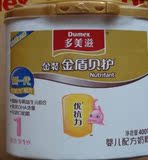 多美滋 金盾优抗力贝护1段奶粉 400克罐装