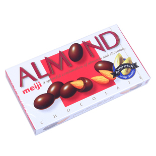 礼物 日本进口零食明治MEIJI杏仁夹心<em>巧克力</em>9