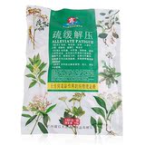 足浴搭配 舒缓解压足浴粉 100小包