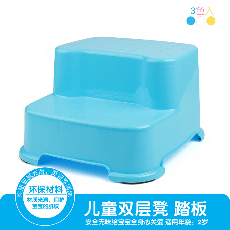 兒童洗澡防滑凳樹脂塑料凳嬰兒登高輔助凳寶寶階梯凳小孩雙層凳子在類目 尿片/洗護/餵哺/推車牀, 理髮器/指甲鉗/體溫計等日常護理小用品, 兒童坐便凳中 - 來自Buy2taobao.com提供專業的淘寶代購服務