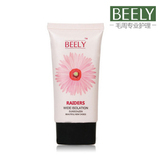 BEELY彼丽 玫瑰莹白隔离霜30g 防辐射控油保湿