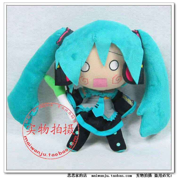 初音 布偶/娃娃/毛绒公仔 虚拟歌手初音未来 miku(囧脸) 动漫周边