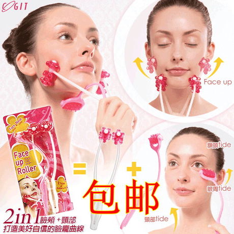 包邮 瘦脸按摩器 瘦脸器三段提拉轮 脸部 瘦脸神器 强效 瘦脸棒在类目 个人护理/保健/按摩器材, 美容/美体辅助工具, 瘦脸机/瘦脸工具中 - 来自Buy2taobao.com提供专业的淘宝代购服务