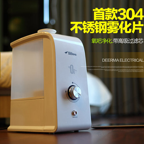 不锈钢加湿器 最新排行榜 Azhangsong75a 新浪博客