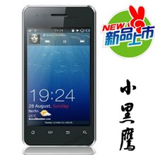 纽曼 M35 小黑鹰 3.5英寸 GPS导航 500万像素 <span class=H>智能</span><span class=H>手机</span> 送大礼包