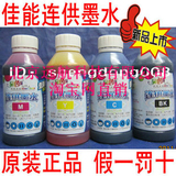 taobao english 8629183849