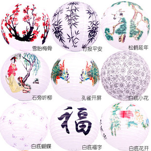  16寸~40cm春节~元旦灯笼/纸灯笼/图文灯笼/印花灯笼DL03-16~
