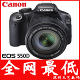 不赚钱 只为人气 不买后悔 佳能 550D 18-55 IS套机18-135