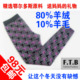 http://img04.taobaocdn.com/bao/uploaded/i4/T12qNMXaVcXXbBJ2A8_070407.jpg_b.jpg