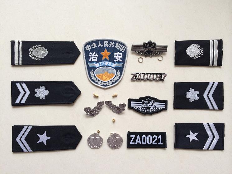 the security guard security suite armbands badges