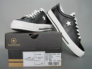 2010 Converse 专柜正品匡威  海外版 木村黑皮白星系带 板鞋