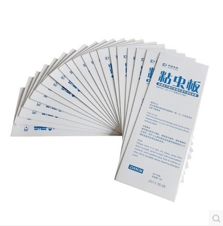 紫蝶一号捕蝇灯粘纸灭蚊灯灭蚊器粘捕式灭蝇灯专用粘虫板粘虫胶条