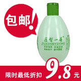 taobao english 16491912457