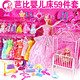 超值回馈芭比娃娃礼盒套装/芭比+小凯莉婴儿床59件/女孩玩具
