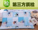 正品厂家直销/儿童被/夏凉被/成人午睡被/婴儿幼儿园学校专用包邮