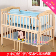 ��Ʒ���� Ц��ϲӤ����ʵľ�����ͯ��LMY188Y ��ʡ�����ʹ�Χ