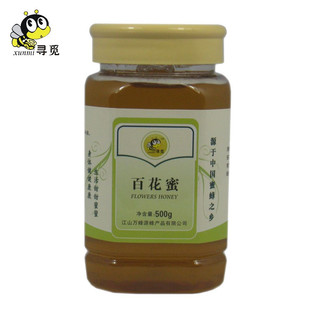  【寻觅蜂产品】纯天然 百花蜜 500g 杂花蜂蜜 营养滋补 野花蜂蜜